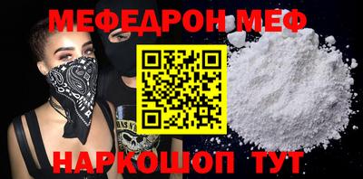 MDMA Premium VHQ Малоярославец