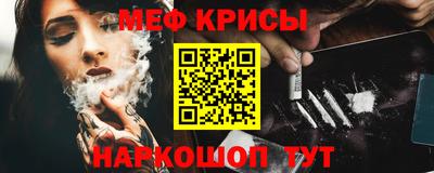 спайс Малгобек