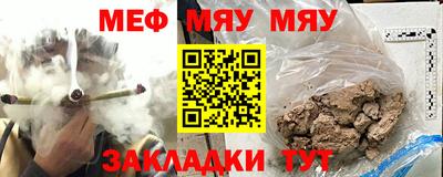 гашиш Мариинск