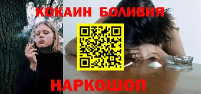 гашиш Мариинск