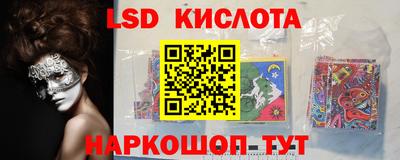 гашиш Мариинск