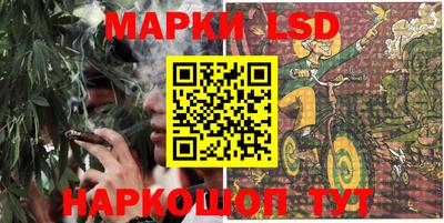 гашиш Мариинск