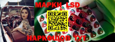гашиш Мариинск