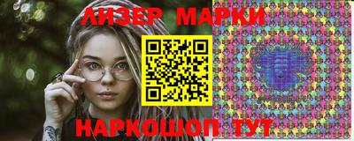 MDMA Premium VHQ Малоярославец