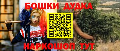 MDMA Premium VHQ Малоярославец