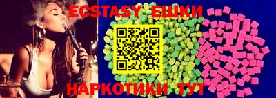MDMA Premium VHQ Малоярославец