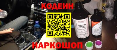 спайс Малгобек