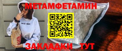 MDMA Premium VHQ Малоярославец