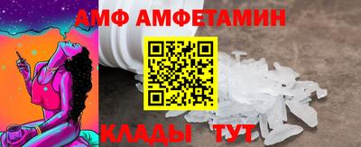 гашиш Мариинск