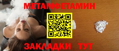 MDMA Premium VHQ Малоярославец