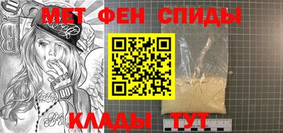 MDMA Premium VHQ Малоярославец
