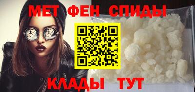 MDMA Premium VHQ Малоярославец
