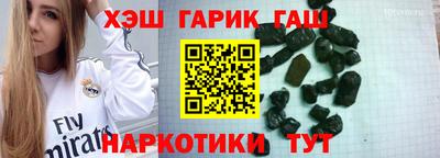 MDMA Premium VHQ Малоярославец
