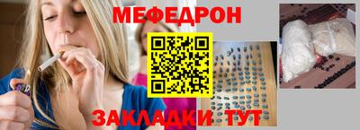 MDMA Premium VHQ Малоярославец