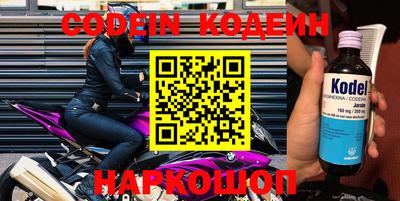 MDMA Premium VHQ Малоярославец
