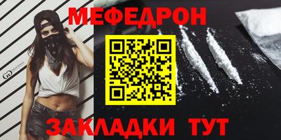 MDMA Premium VHQ Малоярославец