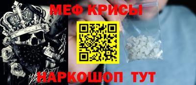 MDMA Premium VHQ Малоярославец
