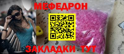 MDMA Premium VHQ Малоярославец